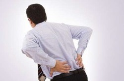 The back pain